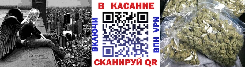 Цена Балашов Конопля КОКАИН ГАШ СОЛЬ Меф мяу мяу
