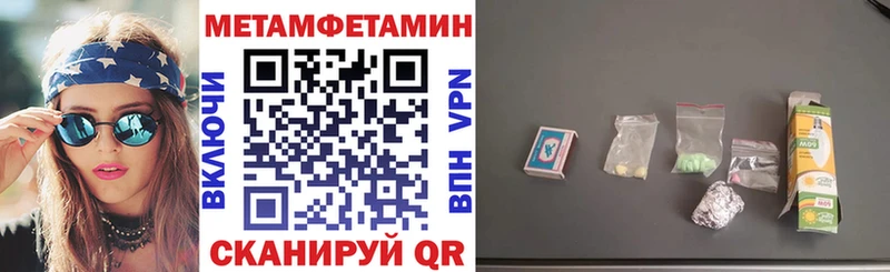 нарко площадка какой сайт  Балашов  АМФ 98% 