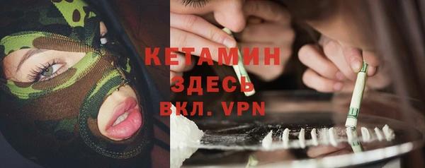 MDMA Алексин