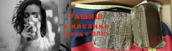 тгк Алексеевка