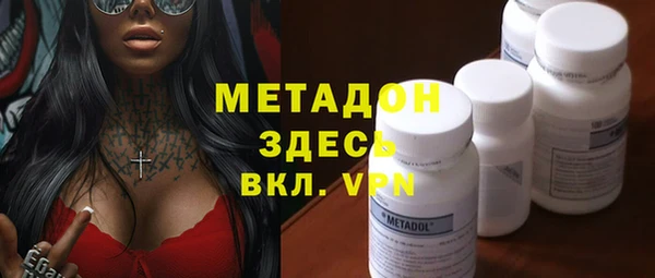 MDMA Алексин