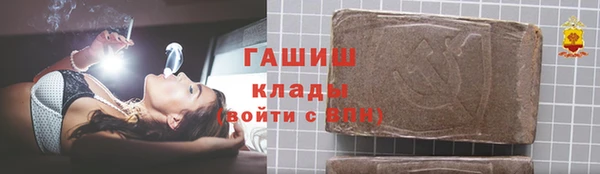 меф VHQ Алзамай