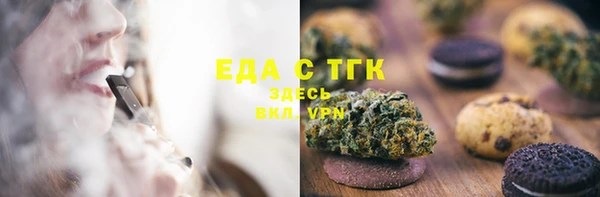 тгк Алексеевка