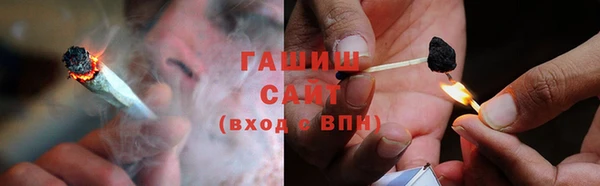 MDMA Алексин