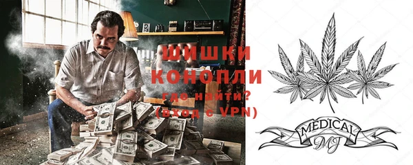 меф VHQ Алзамай