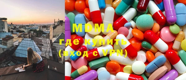 тгк Алексеевка