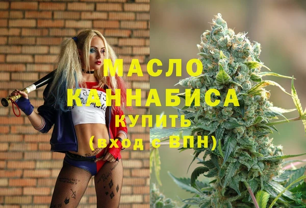 меф VHQ Алзамай