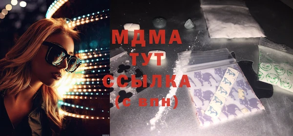 тгк Алексеевка