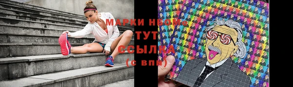 тгк Алексеевка