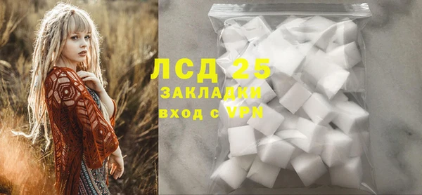 мдпв Переславль-Залесский