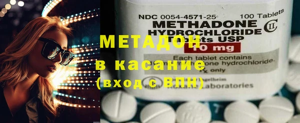 меф VHQ Алзамай