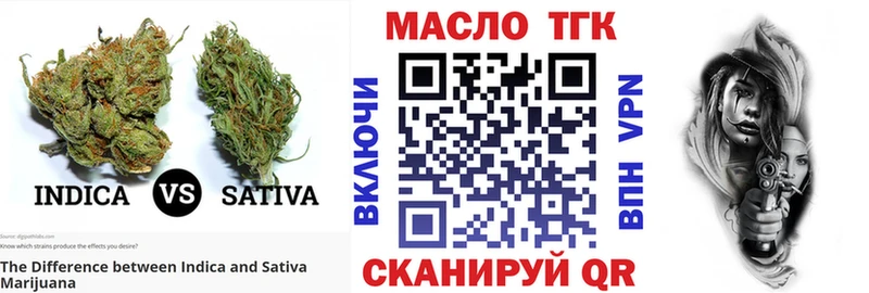 МЕГА   Балашов  Дистиллят ТГК жижа 